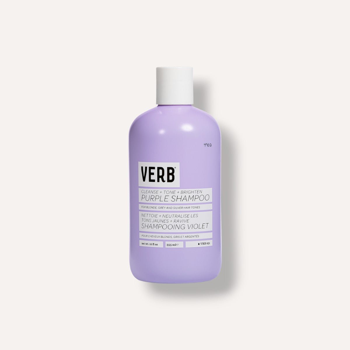 VERB Purple Shampoo - Skin Love Cream