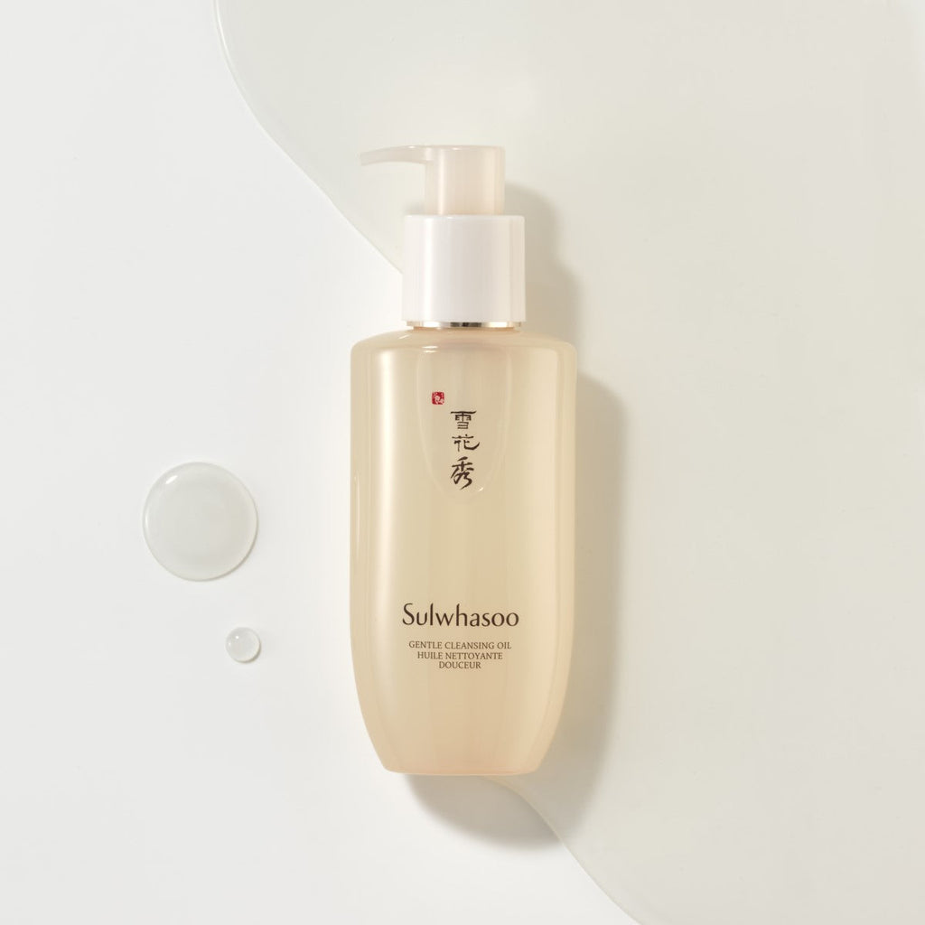 Sulwhasoo Cleansing Oil