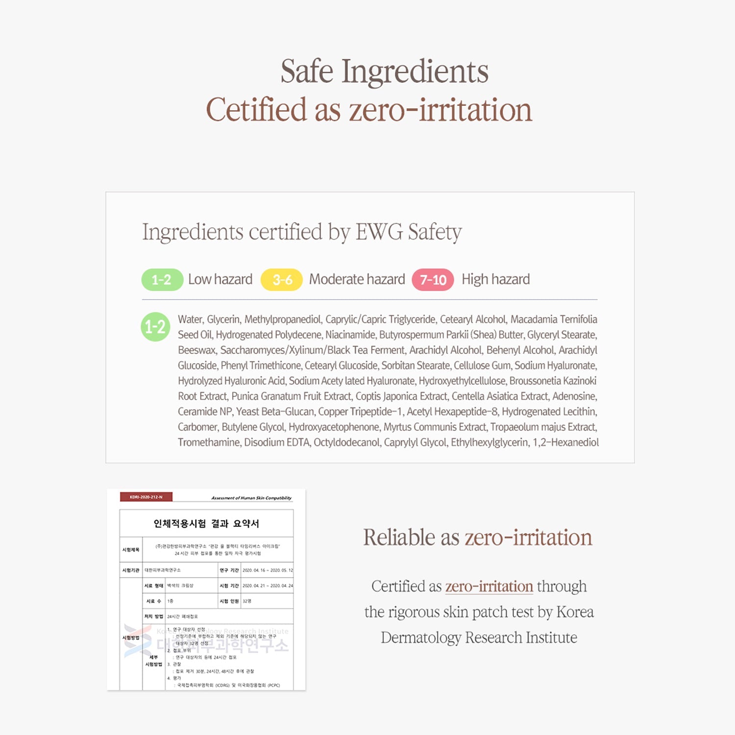 Pyunkang Yul Black Tea Time Reverse Eye Cream - Skin Love Cream