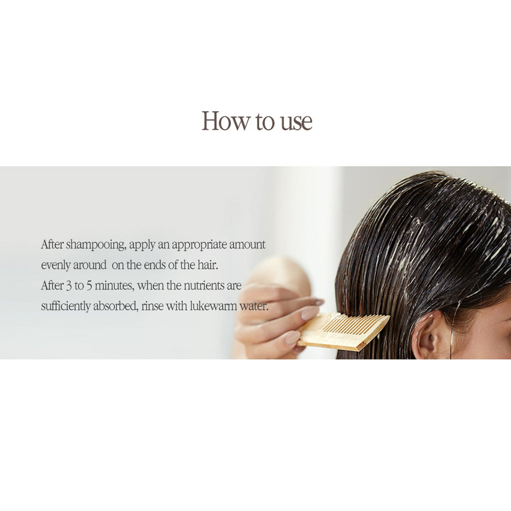 Pyunkang Yul Herbal Hair Loss Control Treatment