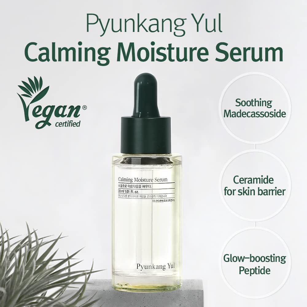 Pyunkang Yul Face Serum