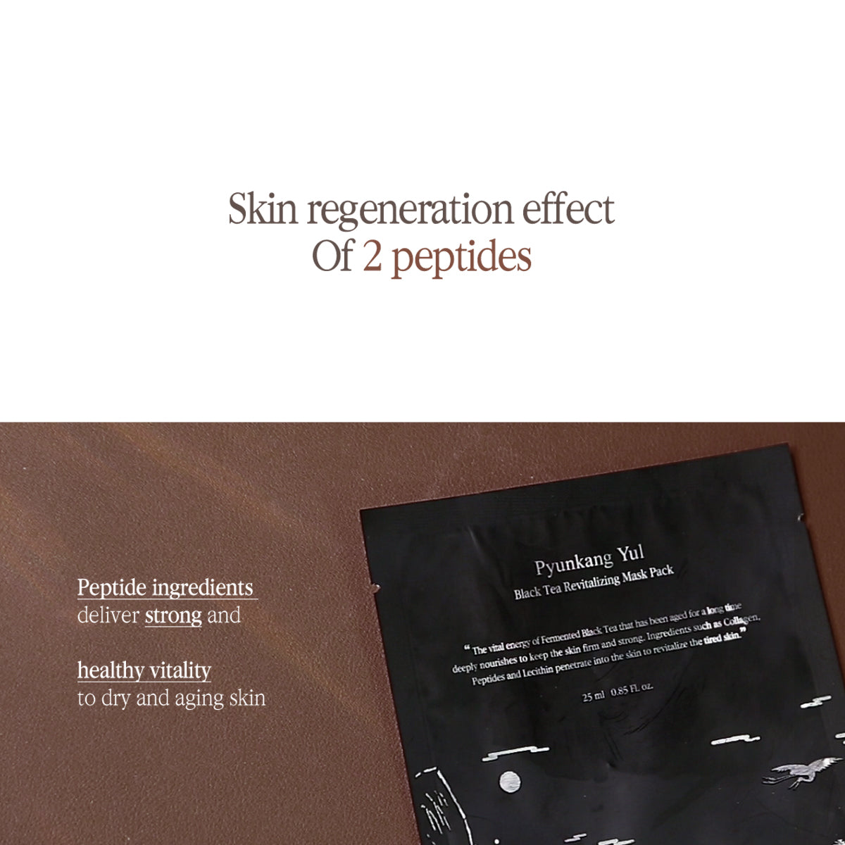 Pyunkang Yul Black Tea Revitalizing Mask