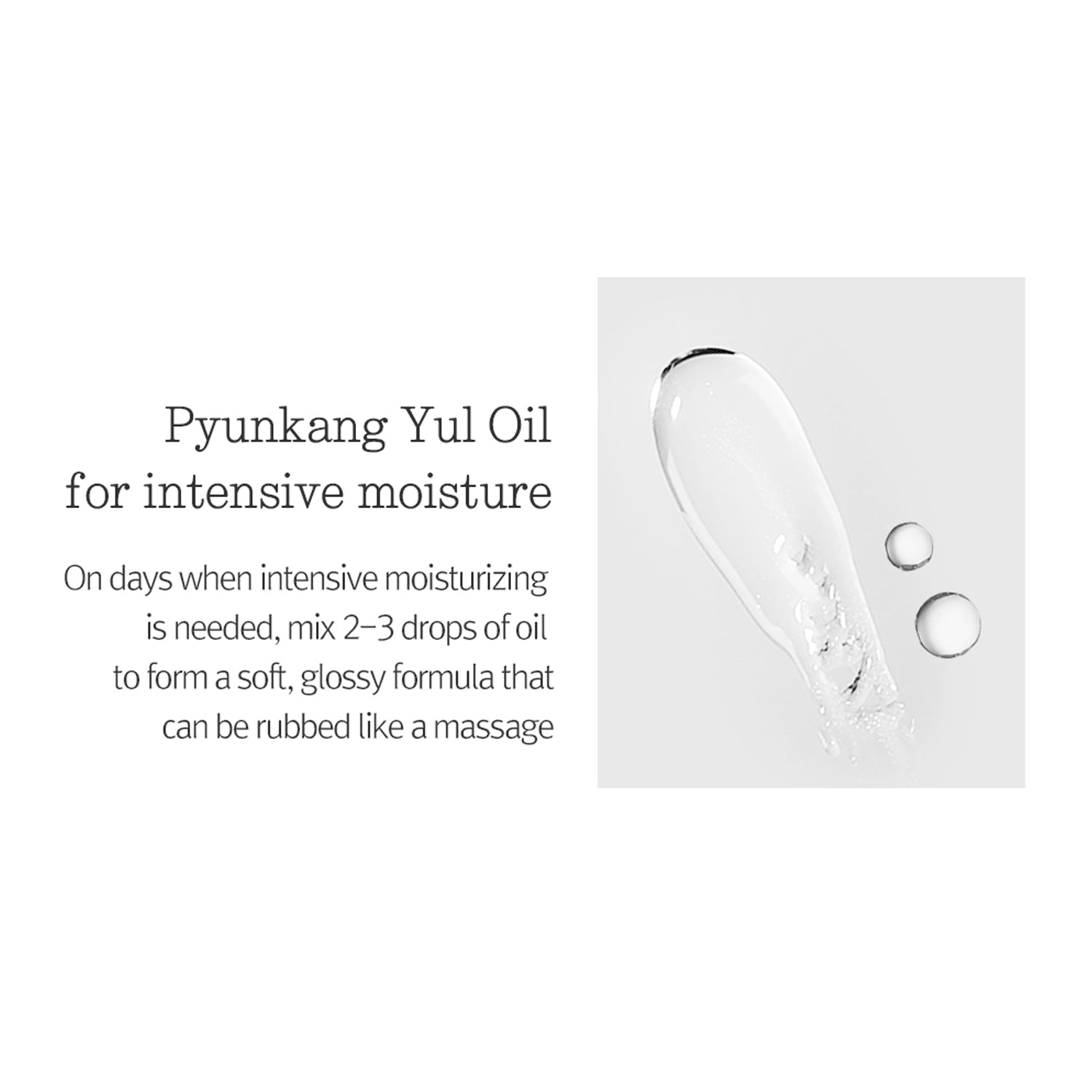 Pyunkang Yul Balancing Gel