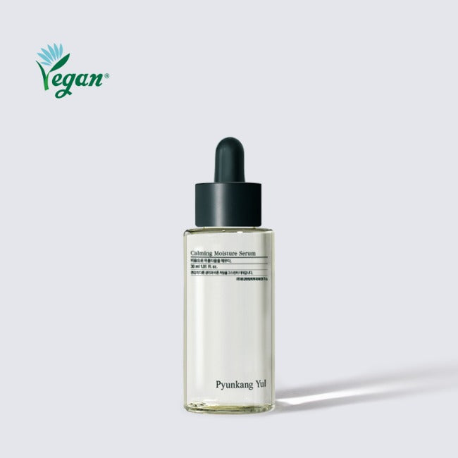 Pyunkang Yul Moisture Serum