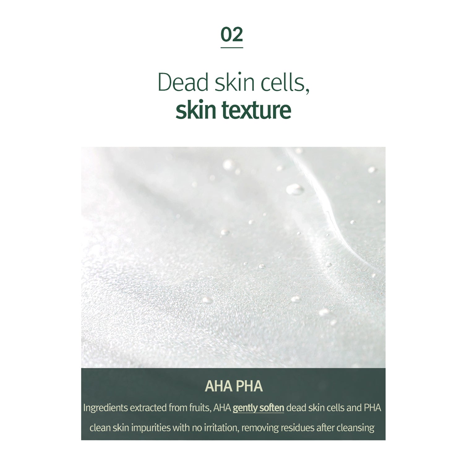 Pyunkang Yul Calming Deep Moisture Toner