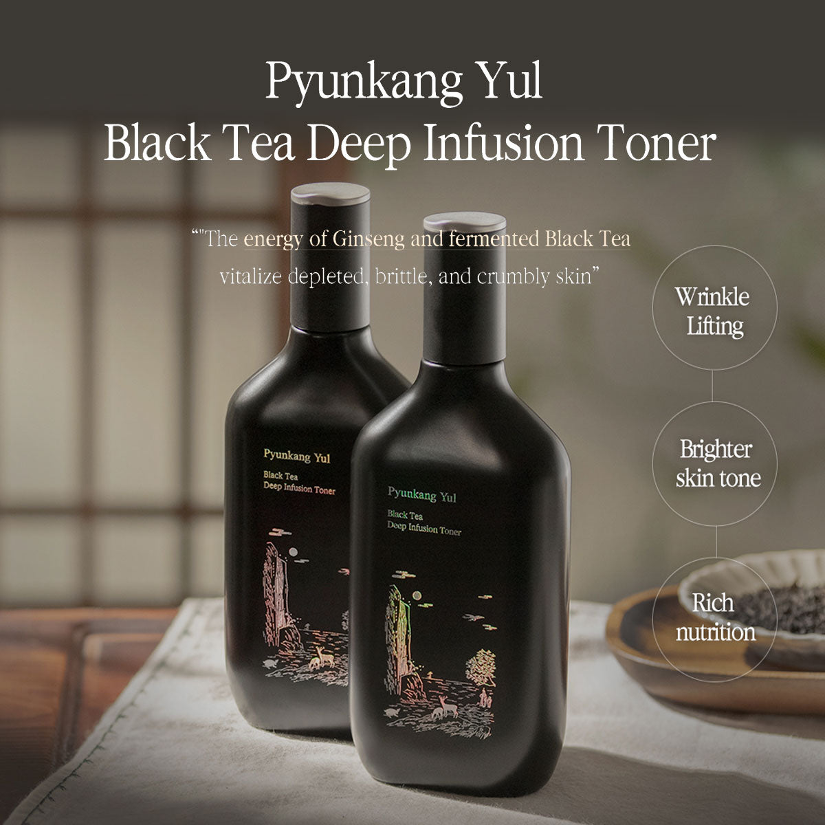 Pyunkang Yul  Toner