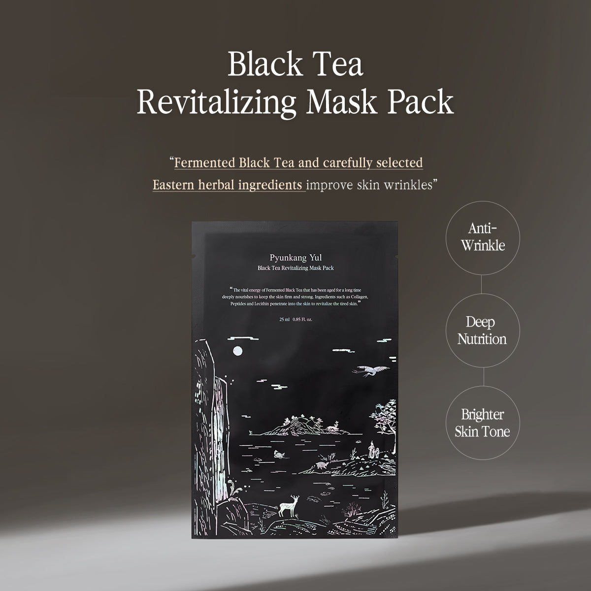 Pyunkang Yul Sheet Mask