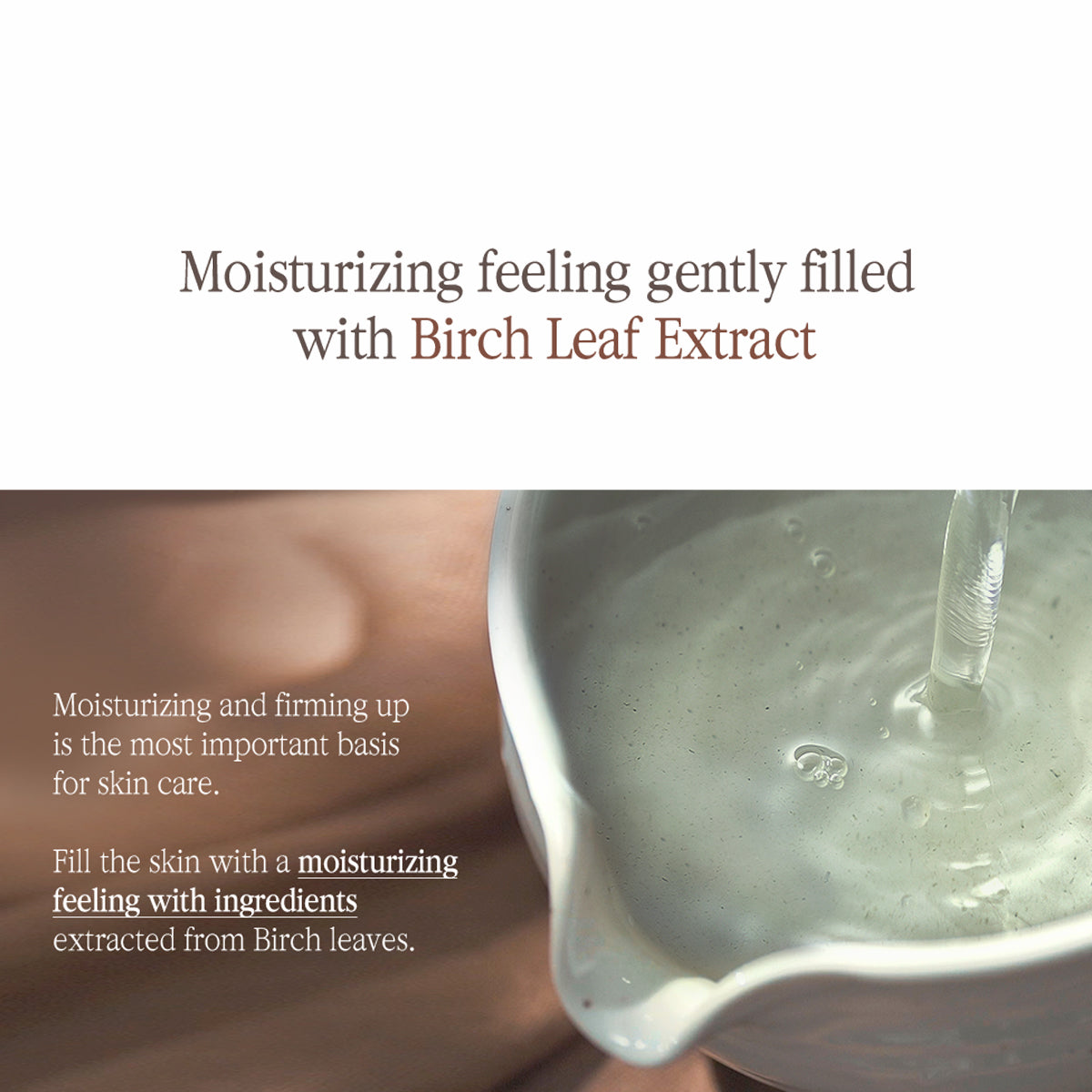 Pyunkang Yul Black Tea Revitalizing Mask