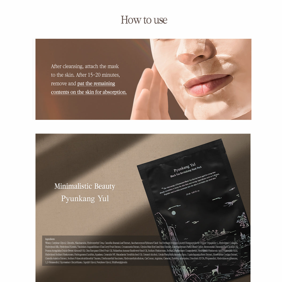 Pyunkang Yul Black Tea Revitalizing Mask