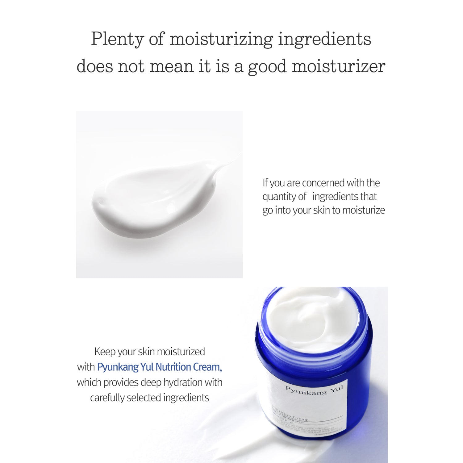 Pyunkang Yul Face Moisturizer